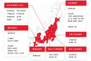 東京ジェルパックの特徴と口コミ