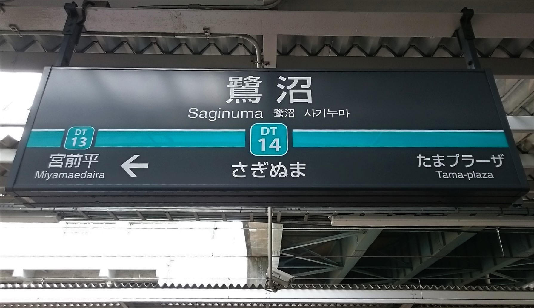 宮前区で食洗機の交換対応を検討しているのであれば実績ある業者が安心